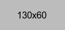 Intersteller Engineering